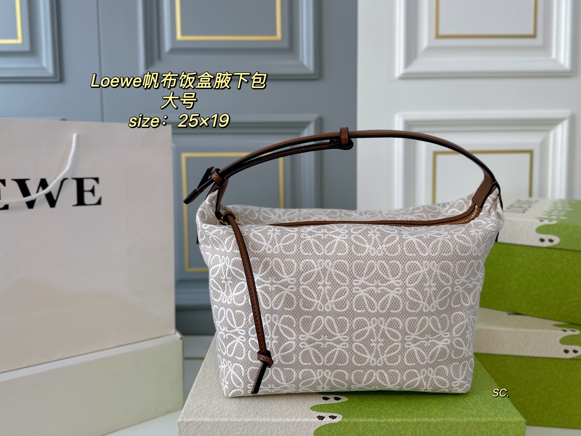LOEWE 14